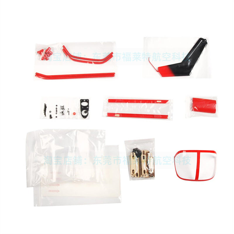 450 Bell 206 RC Helicopter Spart Part Canopy