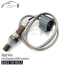 Oxygen O2 Lambda AIR FUEL RATIO Sensor ZJ39-18-861A 12227076 DOX-0332 For Mazda 3 1.6L 2.0L 2.3L 2004 - 2009