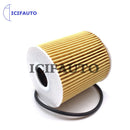 10X Engine Oil Filters For Volvo S40 S60 S70 S80 XC70 XC90 V70 V40 1275810 12758116 12758100 12758108 HU819X 1457429762