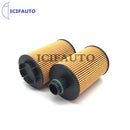 6XOil Filter 68229402AA HU7018Z For Jeep Grand Cherokee Ram 1500 3.0L Diesel ENGINE 2011 2012 2013 2014 2015 2016 2017 2018 2019