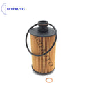 10XEngine Oil Filter for Ssangyong Actyon II Korando Tivoli 2.0 2.2 6711803009 6711840125 F026407154 D20DTF, D20DT,D20DTR,D16DTF