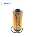 5 X Engine Oil Filter For Porsche 718 Boxster Cayman 2.0 2.5 E911HD455 9A210722500  HU7051Z