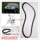 Engine Booster Pump Belt For Outlander CW6W-6B31 4451A083 1340A132 (08-09 Year) 4PK910