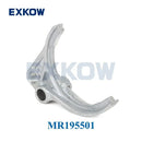 M/T Gearshift 1-5 Fork for Mitsubishi Pajero 2 MK2 Montero IO Pinin L200 Triton Space Gear L400 MR195475 MR195501 MR195478