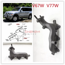 1PCS Exhaust Manifold Fit For Pajero Montero Sport V67W V75W V77W MR968801 MR497480