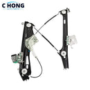 2197200946 / 2197201046 Driver Side Front Left /Right Window Regulator For Mercedes Benz CLS C219 320 CLS550 CLS63 AMG
