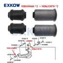 4PCS Front Suspension Lower Arm Bushing for Mitsubishi Pajero 1 2 Challenger Nativa Montero Sport L200 Triton MB633870 MB109684