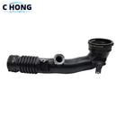 13717609810  Auto Intake Tube Hose Admission Pipe Turbocharger  Intercooler Pipe Hose  for BMW F01 F02 X6 E71