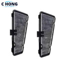 OEM 8KD819439 8KD819441 Automobile Parts Air Conditioning Filter For Audi A4 B8 Q5 8R