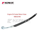 6G72 Auto Engine Oil Cooler Feed & Return Hose for Pajero Montero Shogun 2 MK2 V13 V23 V33 V43 3.0L 1990-2004 MB033788 MB033789