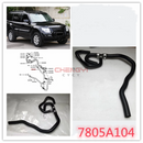 Heater Water Pipe Heat Vent Rubber Pipe Heater Hose For Pajero Montero V93W V97W 7805A104 1 Set