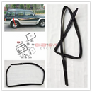 Rear Side Window Glass Sealing Strip Chute For Pajero Montero V31W V32W V33W V36W V43W V45W V46W MB677563 MB677564