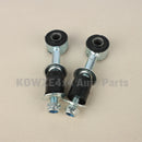 2PCS Front Suspension Stabilizer Hanger for Mitsubishi Pajero Montero Shogun 2 MK2 II V10 V20 V30 V40 1990-2004 MB633926