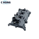 13264-3TS0A 13264-3KY0A Engine Valve Cover Part Hamber Rocker Cylinder Head Rocker Chamber Lid Housing For Nissan Infiniti