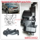 Windshield Glass Headlight Cleaning Wiper Spray Bottle Water Storage Pot For Pajero Montero V63W V65W V73W V75W V78W MR515932