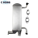 OEM 03L131511A 03L131511J 03L131511L 03L131511Q Car EGR Radiator Cooler For VW Amarok 2.0 Tdi Crafter 2.0 Tdi, 2.5 Tdi