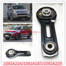 Engine Bracket Cushion Block For Outlander 2012- GF2W GF3W GF6W GF7W GF8W 1092A187 1092A229 1092A224 1092A253