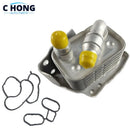 OEM 11427508967 Automobiles Transmission Oil Cooler & Gaskets For BMW E46 E60 E81 E87 E90 316i 318i 318ci 318ti X3