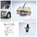 Engine Hood Marker Machine Hood Marker For Pajero Montero Shogun V63W V65W V66W V73W V77W V78W MR533663