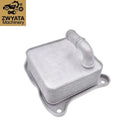 Car engine oil cooler 03F117021A suitable for Audi, Volkswagen, Polo, Seat, Skoda, Jetta, Touran and Beetle auto parts