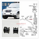 Suspension Stabilizer Bushing Rubber Kits Fit For Pajero Montero IO Shogun Pinin TR4 H76W H77W MR319193 MR455699