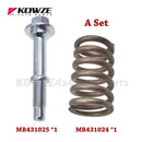 Exhaust Pipe Bolt & Cushion Spring for Mitsubishi Pajero Montero Sport Nativa L200 Triton Lancer Outlander ASX MR431024 MR431025