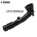 13717609810  Auto Intake Tube Hose Admission Pipe Turbocharger  Intercooler Pipe Hose  for BMW F01 F02 X6 E71