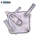 21606-28X1A  21606-3VX1A 21606-X481A Aluminum Transmission Auto Oil Cooler For Nissan NV200 Rogue Altima