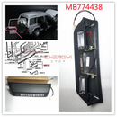 Rear License Plate Lamp Assembly For Pajero Montero V11W V23W V31W V33W V43W V45W MB774438