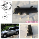 Auto Transfer Oil Cooler Transmission Gear BOX Radiator For Pajero Montero Shogun 3 III 6G72 6G74 6G75 V63W V73W V77W MR404903