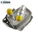 OEM 11427508967 Automobiles Transmission Oil Cooler & Gaskets For BMW E46 E60 E81 E87 E90 316i 318i 318ci 318ti X3