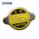 Radiator Cap for Mitsubishi Pajero Montero 2 MK2 L200 Triton Lancer Z16A Eclipse MB660735