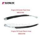 6G72 Auto Engine Oil Cooler Feed & Return Hose for Pajero Montero Shogun 2 MK2 V13 V23 V33 V43 3.0L 1990-2004 MB033788 MB033789