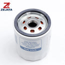 For FORD B-MAX FIESTA FOCUS MONDEO JAGUAR LAND ROVER 31330050 Car Oil Filter LR025306 VOLVO S60 V60 V70 XC60