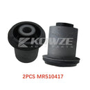 A Set Front Suspension Arm Upper Lower Bushings for Mitsubishi Pajero Montero V73 V75 V77 V78 MR510420 MR510417 MR519398