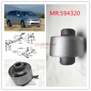 Front Suspension Support Arm Lower Swing Arm Bushing Rubber Sleeve For Grandis NA4W MR594320