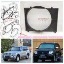 Water Tank Suction Net Cover Fan Blade Collecting Cover Fit For Pajero Montero V73W V87W V93W V97W MR993038 MR404898 MR993041