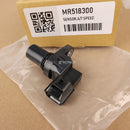 Transmission Odometer Meter Speed Sensor For Mitsubishi Montero MK3 MK4 Pajero Sport Challenger L200 Triton MR567292 MR518300