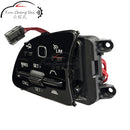 Black Steering Wheel Multifunction Button A0999052504 for Mercedes Benz (Left-Hand Drive)