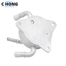 OEM 224100-1670 124100-7821 19430-RNA-A51 Engines Transmission Oil-Fluid Cooler Warmer For 2006-2011 Honda Civic 1.8L 1.6L