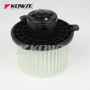 Heater Blower Fan & Motor Kit for Mitsubishi Nativa Challenger Montero Pajero Sport 3 L200 Triton IV 2015-2022 7802A312