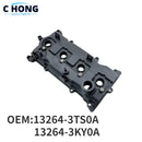 13264-3TS0A 13264-3KY0A Engine Valve Cover Part Hamber Rocker Cylinder Head Rocker Chamber Lid Housing For Nissan Infiniti