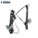 2197200946 / 2197201046 Driver Side Front Left /Right Window Regulator For Mercedes Benz CLS C219 320 CLS550 CLS63 AMG