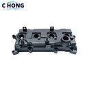 13264-3TS0A 13264-3KY0A Engine Valve Cover Part Hamber Rocker Cylinder Head Rocker Chamber Lid Housing For Nissan Infiniti