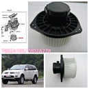 AC Fan Heater Blower Moto For Pajero Montero Sport KG6W KH6W KB4T KH9W Triton L200 7802A105 7802A278 (Left-Hand Drive Vehicle）