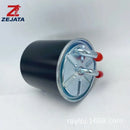 For Mercedes-Benz W169 W203 W204 W211 W221 W245  A B C S G CLK ML280 ML450 R280 Fuel Filter Diesel CDI A6460920501 Fiat-Chrysler