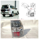 1PCS Rear Taillight Signal Light Brake Light Fit For Pajero Montero Shogun 8330A597 8330A598 8330A353 8330A354 8330A565 8330A566