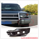 1PCS Front Bumper Corner Bracket For Pajero Montero Shogun V12W V23W V31W V33W V43W V45W MB930693 MR120525 MR120527 MB930694