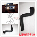 Hose, Fuel Filler Fuel Tank Refueling Hose Rubber Hose For Pajero Montero V63W V65W V68W V73W V75W V77W V78W MR959819