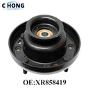 XR858419 XR856158 XR818136 Front and Rear Engine Top Glue Shock Absorber Top Glue for Jaguar XF XFR XJ Automotive Parts